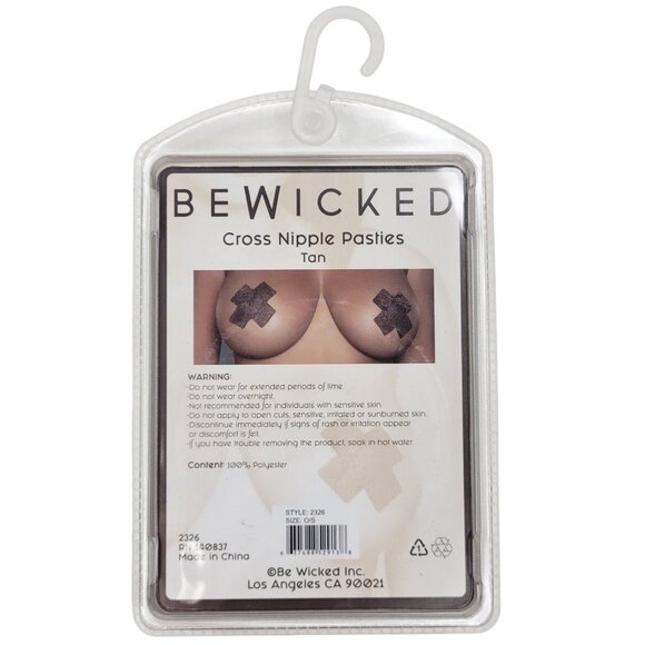 X Cross Shaped Self Adhesive Lace Pasties - Tan - Picture 2 of 6